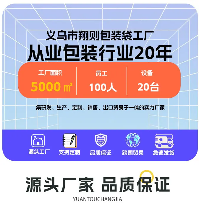 详情图片_01