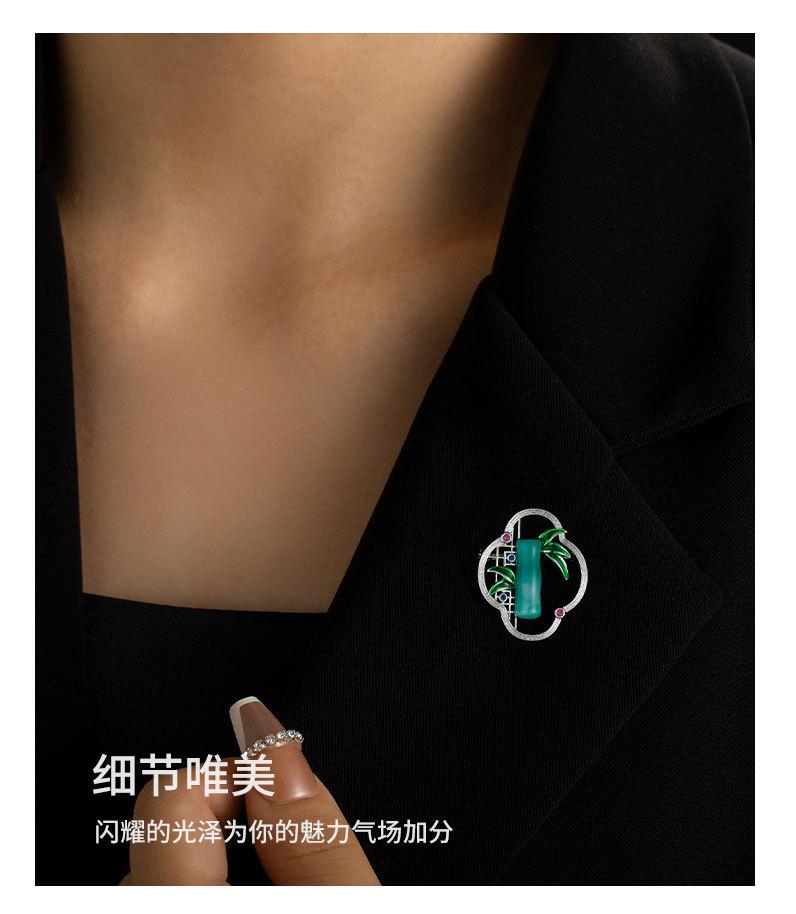 复古中式国风屏竹胸针小众高级感节节高升胸花新款竹子