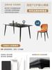 Mesa de Comedor de Placa de Roca Negra Estilo Italiano Minimalista Moderno Simple Mesa de Comedor Rectangular Mesa de Comedor Placa de Roca de Soporte Completo