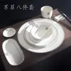 Juego de Vajilla con Borde Dorado, Vajilla de Hotel, Platos, Vajilla de Restaurante Específica de Hotel, Juego de Mesa Específico de Hotel, Clavado