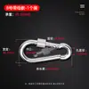 Hebilla de Resorte de Acero Inoxidable Mosquetón de Escalada Broche de Seguridad Cadena de Llavero Anillo de Cuerda Clip para Correa de Perro Anillo de Cuerda