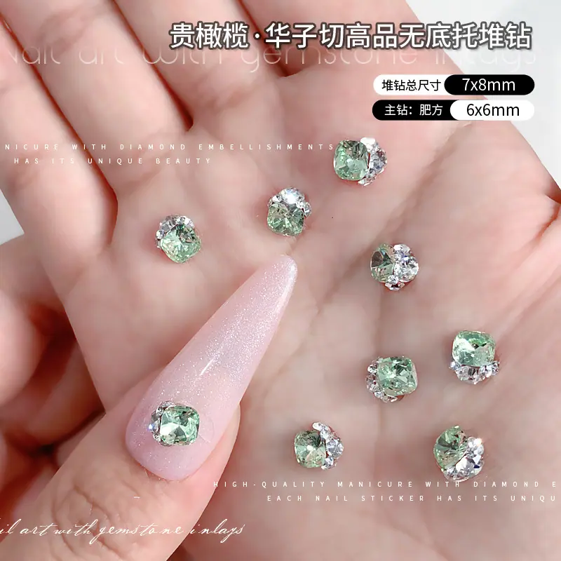贵橄榄-小肥方.jpg