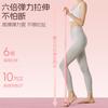 Zhijia Ajustable Seis Tubos de Tensión Tensil para Mujeres Hombros Descubiertos y Espalda Bonita Fitness en Casa Banda Elástica Seis Tubos Tensión de Entrenamiento de Espalda