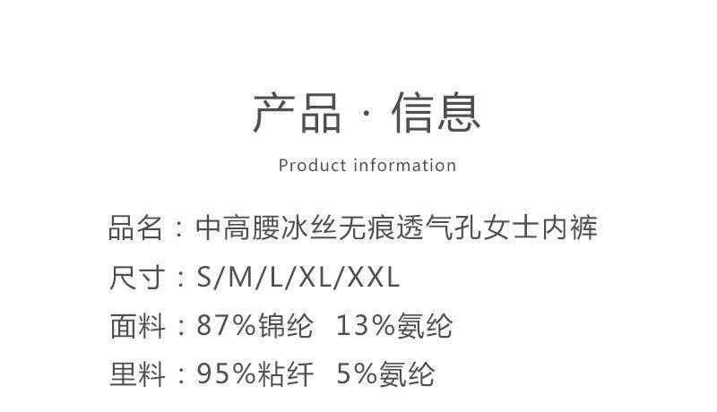 6017详情图_04.jpg