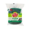 Pano Esfregão Sico B7105 Grande 5 peças Escova Tigela Pano Espessado Limpeza Pano de Prato Borboleta Removedor de Manchas Esponja Limpar