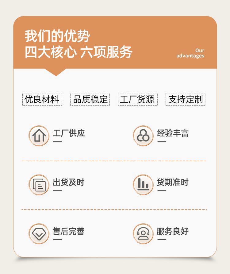详情_03.jpg