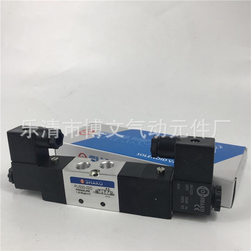 PU530-02D (3)