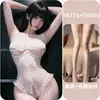 Lencería Sexy de Encaje Floral, Body de Encaje Ajustado Atrevido que No Requiere Quitarse, Vestido de Tirantes Seductores Transparentes para Coquetear para Mujeres
