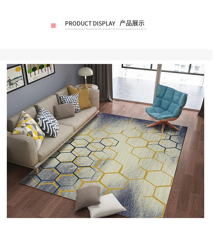 地毯,地垫,飘窗垫