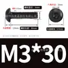 Tornillos de Cabeza Hexagonal de Acero Inoxidable 304 Color Negro Grado Industrial Iso7380 Tornillos de Cabeza Semiredonda M2-M10 Venta al por Mayor en Stock