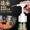 Salsa de ostras prensa botella de condimento de cocina boquilla exprimible salsa de tomate Cabezal de bomba de presión botella de consumo de aceite plástico presión