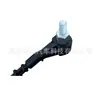 Adecuado para Jaguar Land Rover Range Rover Lr023652, Lr010828 Sensor de Altura de Carrocería Delantero/6 Pines