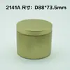 Latas Redondas para Velas en Stock, Impresión a Doble Cara, Latas de Hojalata de 8/11 oz para Velas Aromáticas y Té