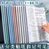 Pasta Transparente Inserir Armazenamento Fixo Espessado A4 Grampo de Haste Bolsa de Haste Livro de Dados Papel de Teste Haste de Desenho Currículo