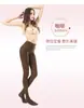 Atacado Amazon transfronteiriço primavera e outono veludo 200D meia-calça comércio exterior não cai alta elasticidade slim legging feminina