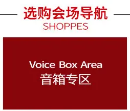 分类导航_02