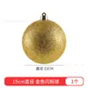 Bolas de Natal Transfronteiriças, Decorações para Árvore de Natal, Enfeites Pendentes, Bolas Vazias de Plástico Banhadas a Ouro, Bolas Penduradas para Arranjo de Cena