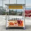 Food truck de comida cozida móvel pele legal tigela de esmolas frango palito de massa frita elétrico truck mercado noturno móvel comercial pastel frito cozido no vapor food truck rápido