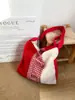Bolso bandolera de estilo coreano con costuras de color contrastante, de felpa, estilo perezoso, de un hombro, con patrón de estilo ins, bolso tote versátil, mochila escolar para estudiantes