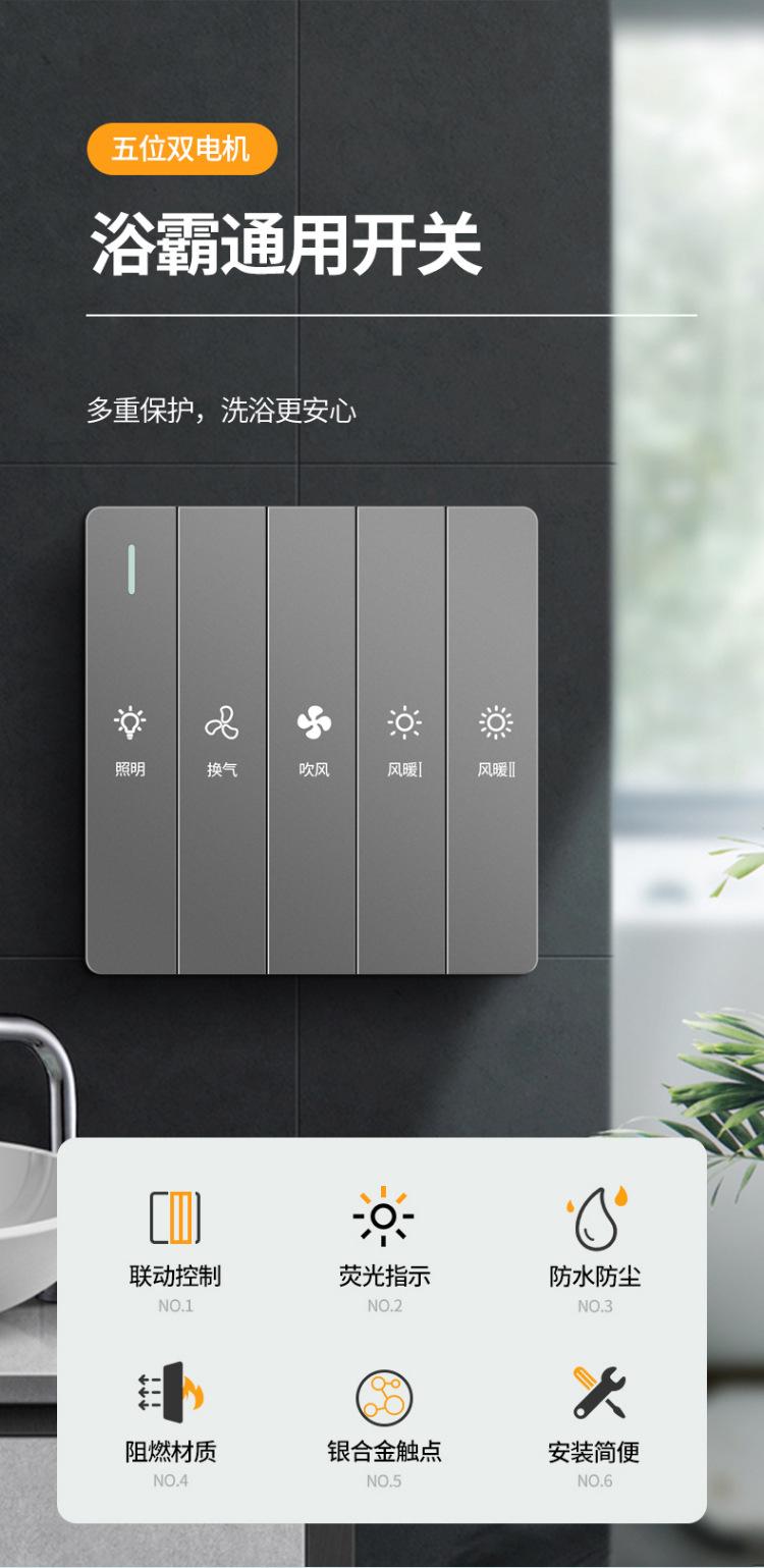 详情页_01.jpg