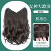 Extensiones de Cabello Sintético de una Pieza, Delgadas y Ligeras, con Ondas Grandes para Mujer, Añadiendo Volumen, Extensiones de Cabello Esponjosas e Invisibles sin Costuras