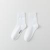 Calcetines de Algodón, Calcetines Finos Absorbentes de Sudor para Mujeres y Hombres, Calcetines Deportivos Transpirables de Media Pantorrilla, Anti-Olor para Primavera, Otoño y Verano