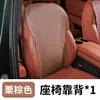 Almofada de Assento de Carro e Apoio de Pernas Integrados, Adequado para Todos os Modelos, Extensão para Banco do Motorista e Passageiro e Almofada de Apoio de Pés Estendido Arrastável