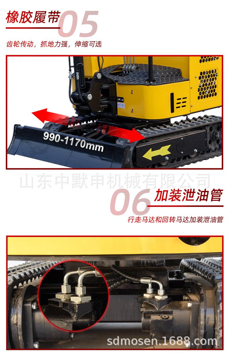 HT15中文_08