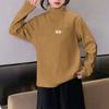 Roupa Infantil, Camisetas de Camada Base Infantil, Estilos de Outono e Inverno, Estampadas, Estilosas, Roupa Íntima Quente, Tops Térmicos de Veludo com Gola Média para Crianças Mais Velhas