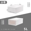 Caja de Almacenamiento con Cajones Yfa Caja de Almacenamiento de Plástico para el Hogar Caja de Almacenamiento de Ropa Interior Caja de Almacenamiento de Papelería Caja de Almacenamiento