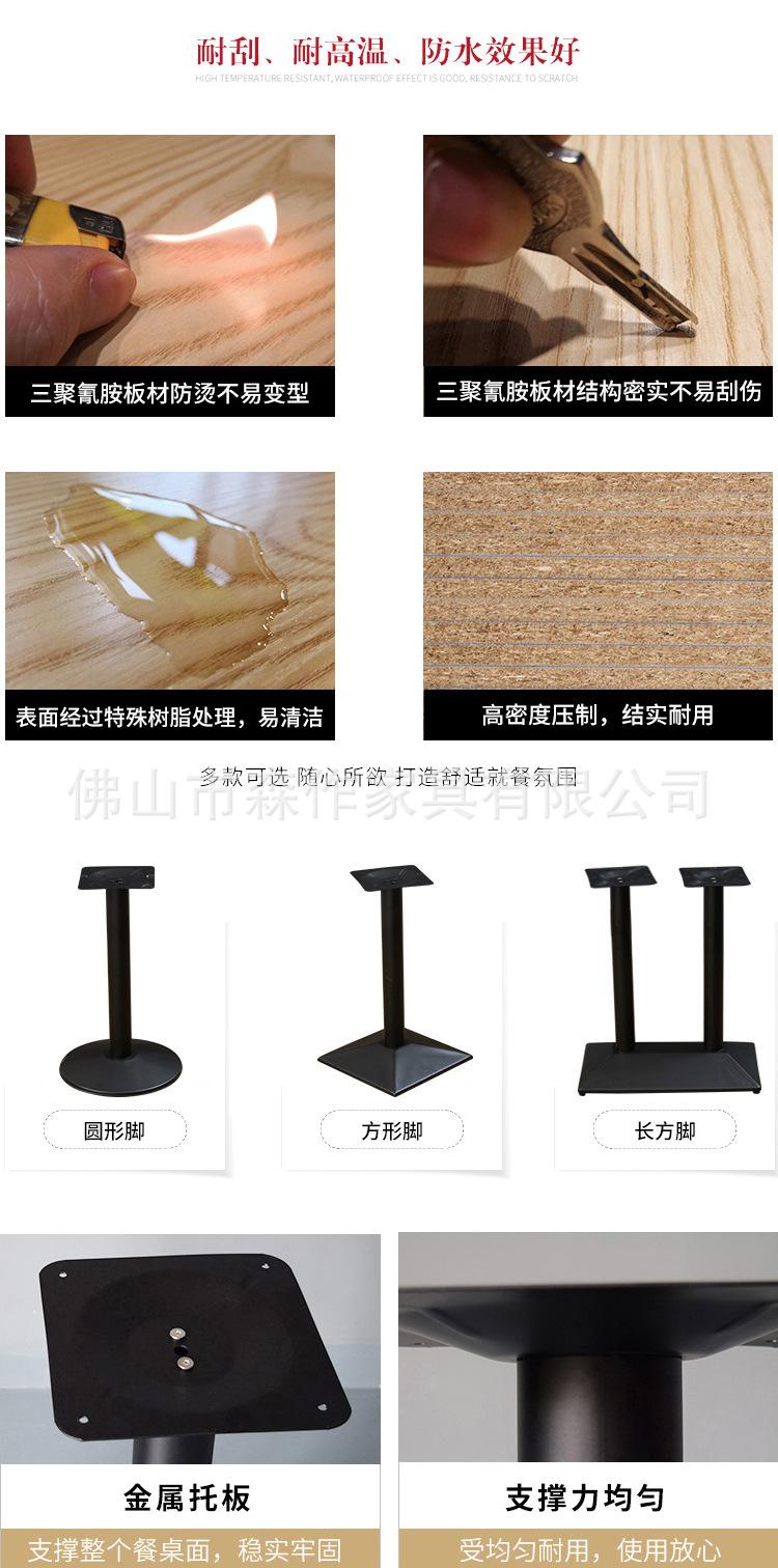 未标题-2-拷贝_05.jpg
