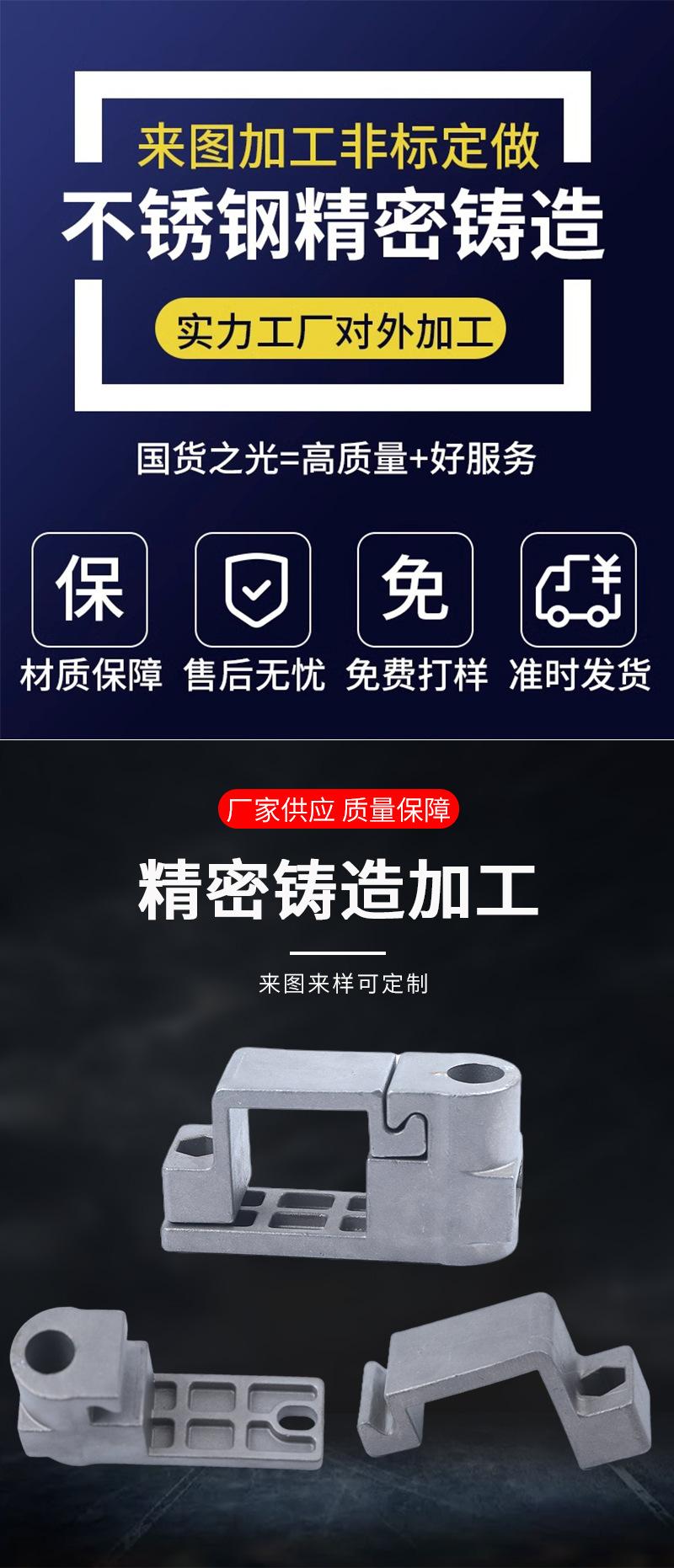 详情页_01.jpg