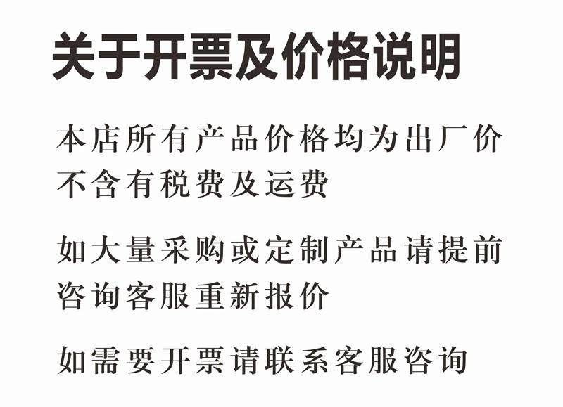 O1CN01OpIbIs1zcDptRgJx9_!!4016