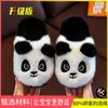 Pantuflas de Algodón para Niños, Pantuflas de Algodón para Niños y Niñas de Otoño e Invierno, Pantuflas para Bebé para Interior y Exterior Antideslizantes de Suela Suave para Casa Estudiante