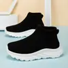 Jinjiang Lengdian 2025 Botas de Neve Sapatos Infantis Inverno Forrados com Lã Quentes Sola Grossa Esportivos Casuais para Meninos e Meninas Sapatos para Crianças Maiores