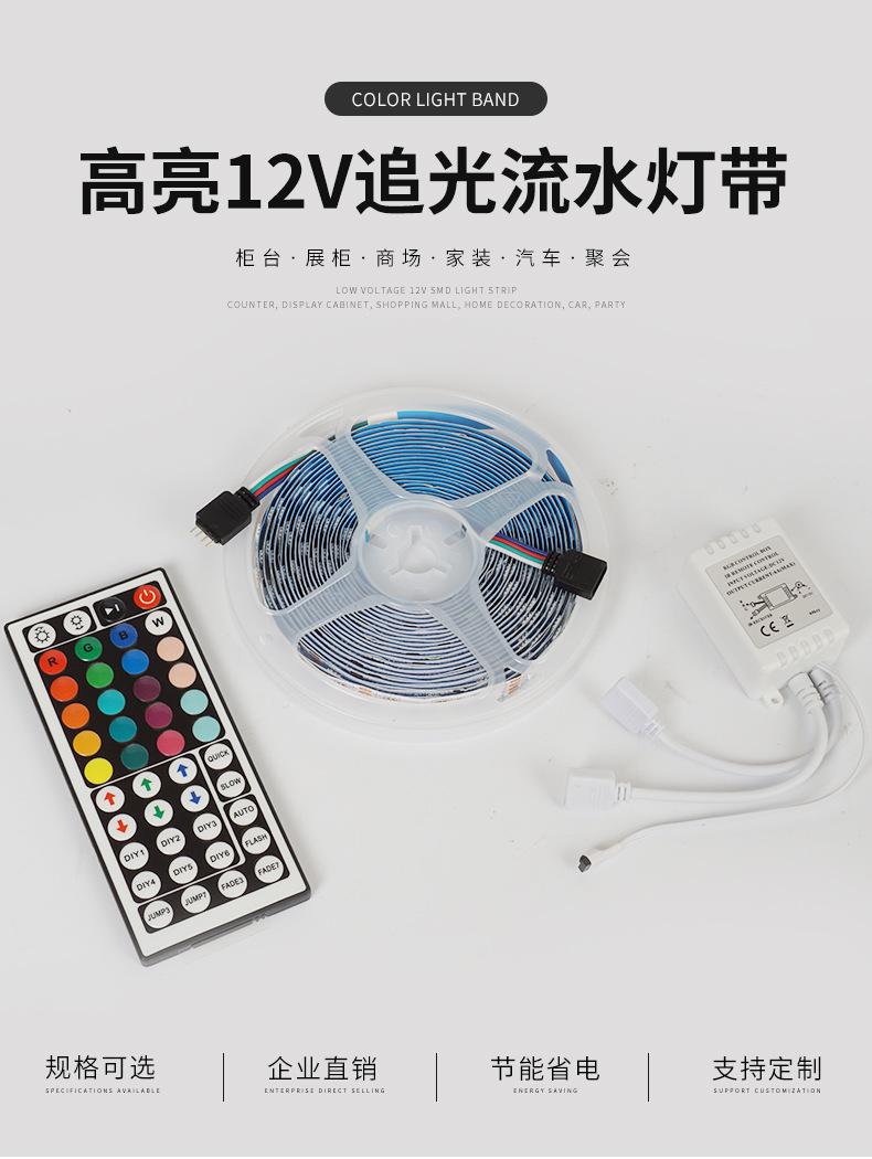 灯带_01.jpg