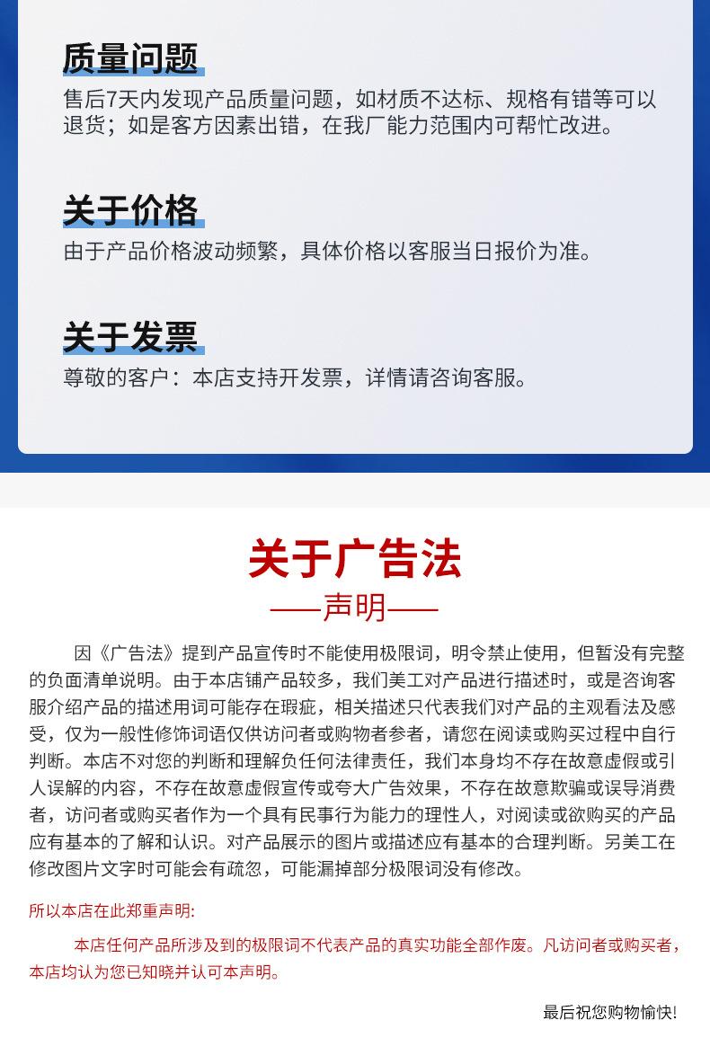 铝箔垫片详情_16.jpg