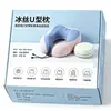 Caja de embalaje para almohada en forma de U con logo estampado en oro personalizado de Yiwu, caja de cartón corrugado a color de doble cara para almohadas