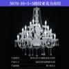 Candelabro de Cristal Acrílico Retorcido para Boda Pabellón de Ceremonia Salón Decoración Colgante Iluminación de Techo Accesorios de Boda Candelabro de Cristal
