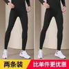 Mallas de Invierno para Hombre, Alta Elasticidad para Entrenamiento, Forradas de Felpa, Cálidas, Ajustadas, Pantalones de Yoga Tiburón, Secado Rápido para Deportes y Running en Otoño e Invierno