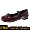 Zapatos planos de lazo, punta redonda, nueva colección primavera/otoño 2026, estilo Mary Jane poco profundos, zapatos planos estilo francés, antideslizantes, zapatos pequeños de piel