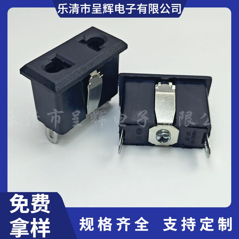大泽工具_20241129124009