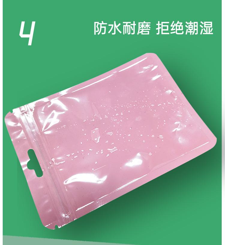 详情页_13.jpg