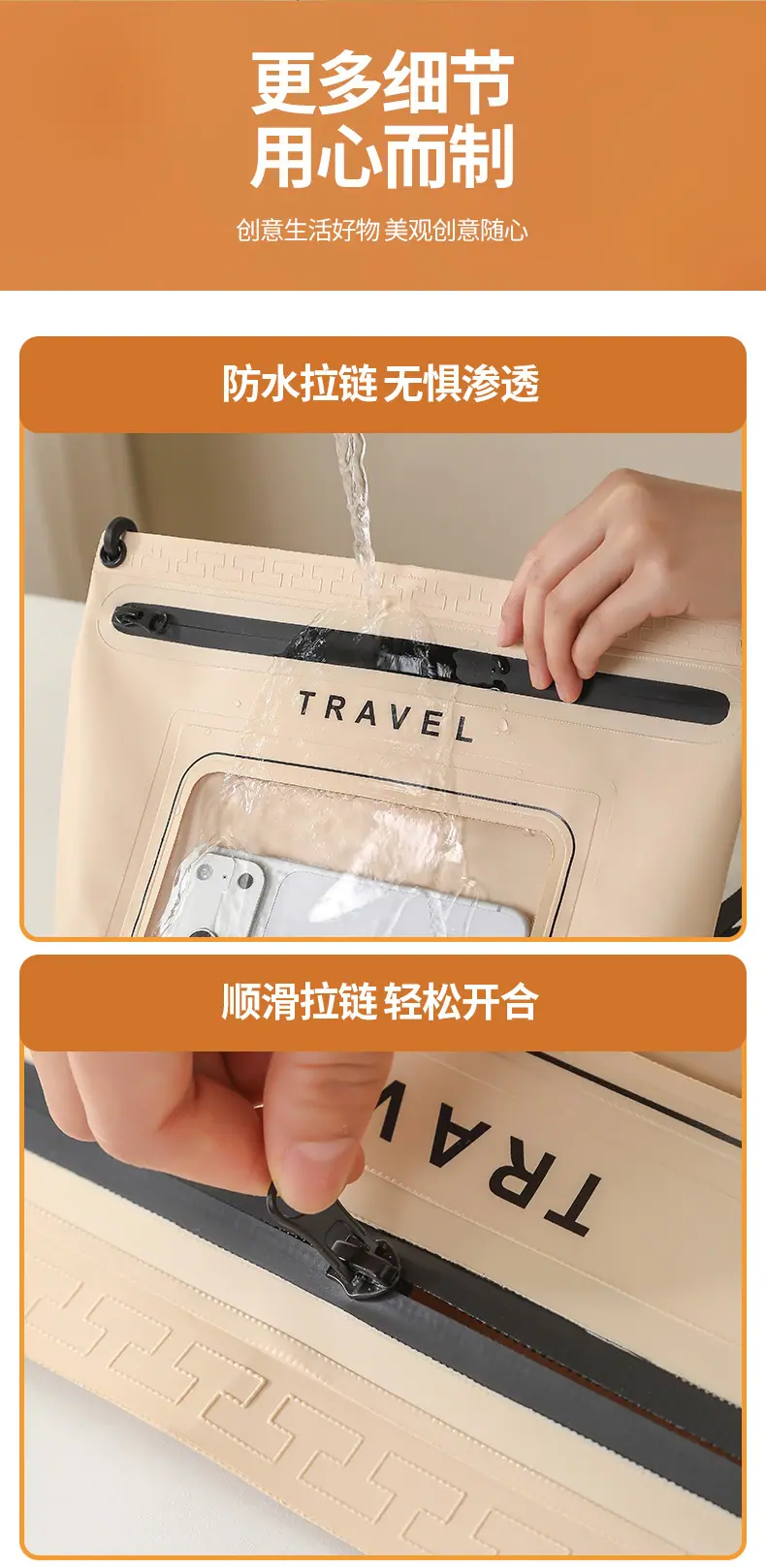 详情页 (15).jpg