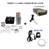 Refrigeración Electrónica de Semiconductores Hoja Enfriadora Tanque Pequeño para Peces Sistema de Enfriamiento de Agua Enfriador DIY Kit DIY