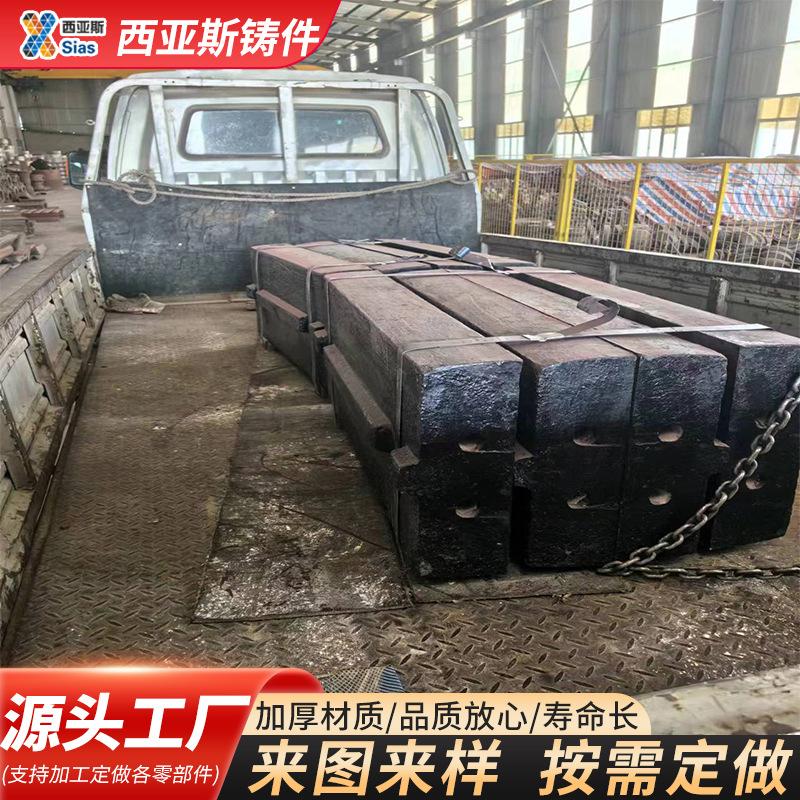 CHS5979A板锤2.jpg