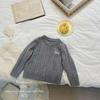 Vestido de Otoño para Niñas Cárdigan de Punto Mori Primavera y Otoño 2025 Suave Estilo Occidental para Niños Abrigo Suéter de Otoño para Bebé