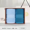 Jialiya Toallas de Algodón Puro Paquete de Dos Caja de Regalo Souvenir Toalla Facial para el Hogar Regalo de Bienestar para Empleados Se Puede Bordar con Logo
