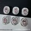 Caja Mágica Mariposa de Diamante Calabaza Corazón Flor Redonda Multicolor Ocho Agujeros Separadores Cuentas DIY Pulsera de Cuentas Accesorios para Collares