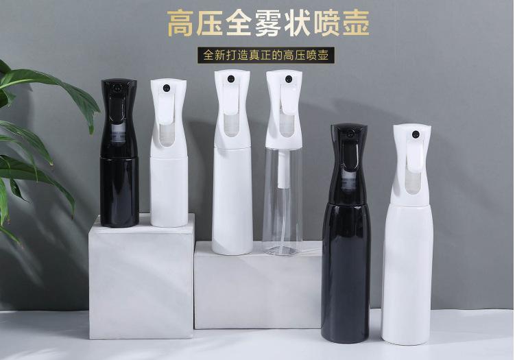 持续喷雾-1